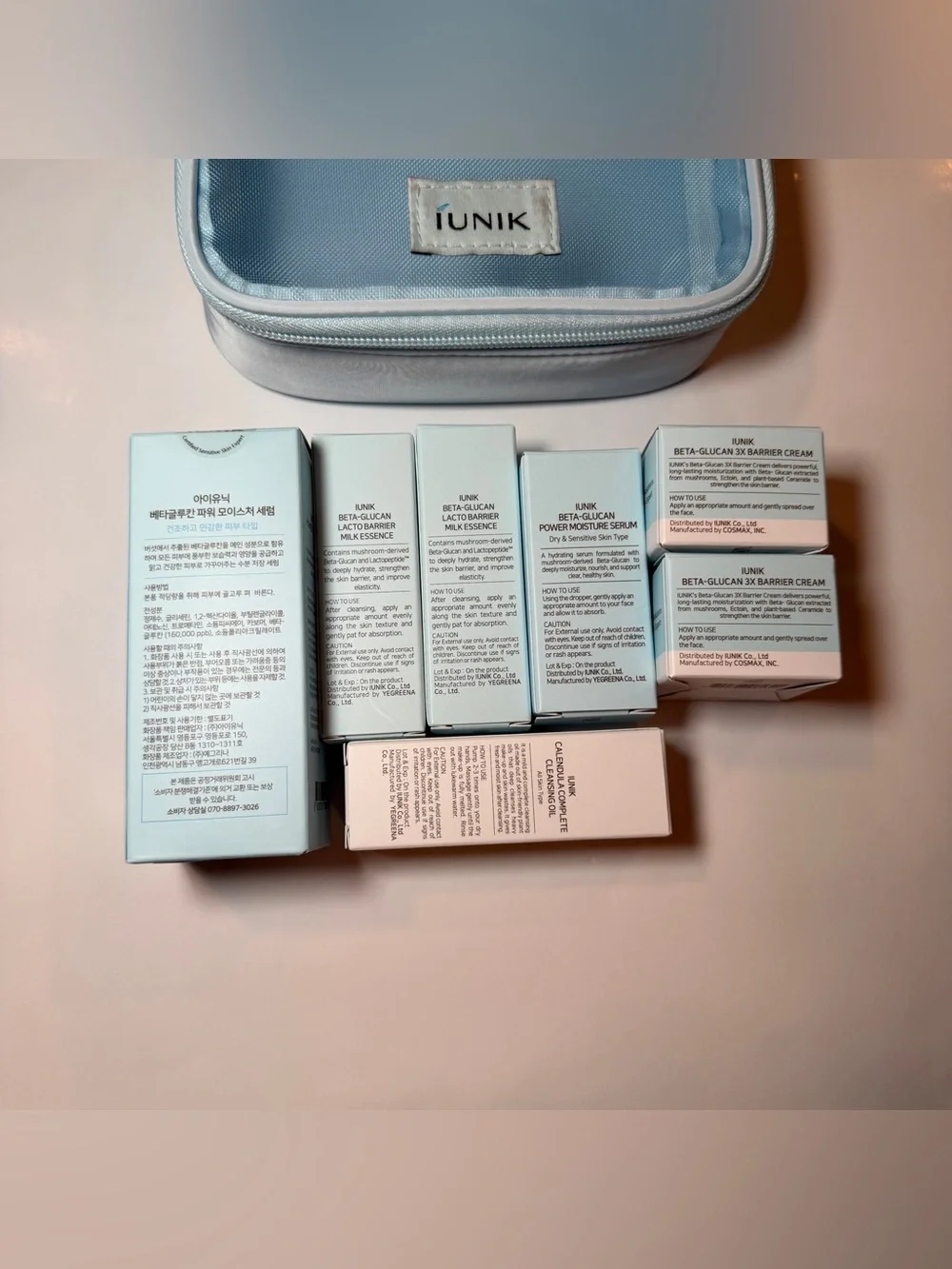 Iunik Korean skincare set of 7